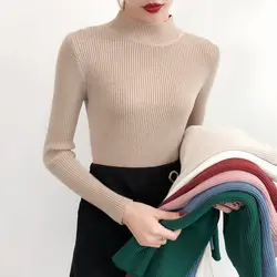 Для Женщин Половина Водолазка Твердые Kintwear корейский Осень Новая мода высокоэластичный облешающий свитеры для с длинным рукавом Дамы