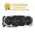 GTX980TI G1 GAMING 6G Gigabytey/ game independent video card