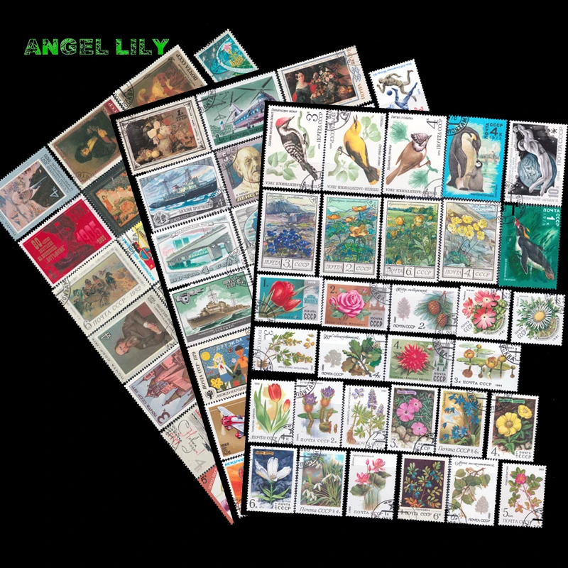 

150 PCS/lot All Different CCCP Unused Postage Stamps With Post Mark In Good Condition For Collection