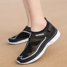 MAISMODA/Мужская Летняя обувь для мужчин и женщин; быстросохнущая обувь для пляжа; прогулочная обувь с нескользящей подошвой; YL530