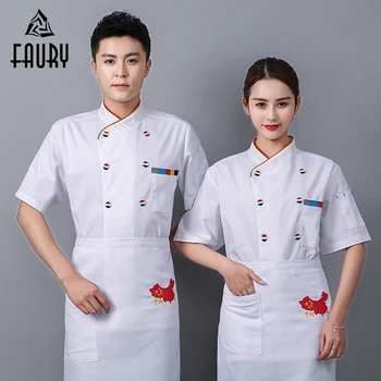 

2019 Wholesale Chef Waiter Uniform Cooking Jacket Kitchen Restaurant Overalls Hotel Teahouse Cafe Food Service Work Clothes