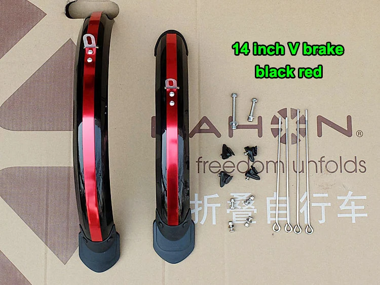 14-inch-V-black-red