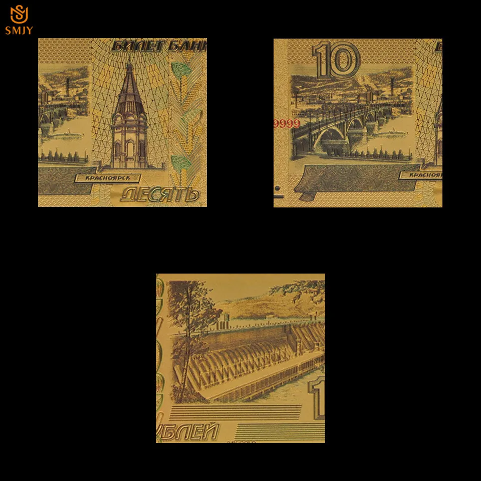 SMJY-Note-RUC-logo-10 (1)