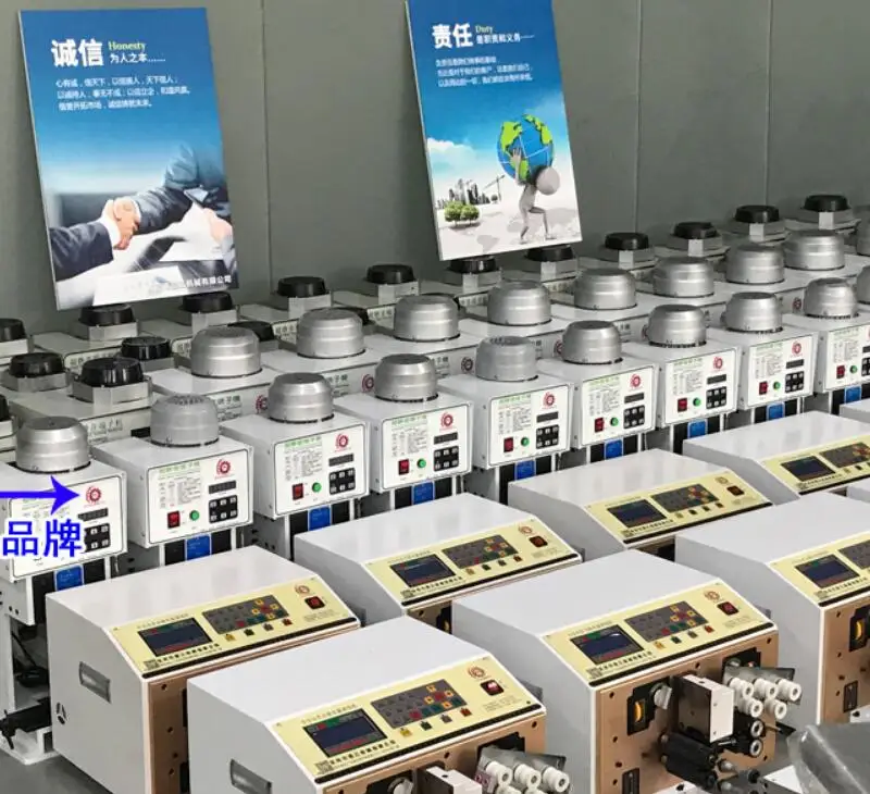 terminal crimping machine (7)