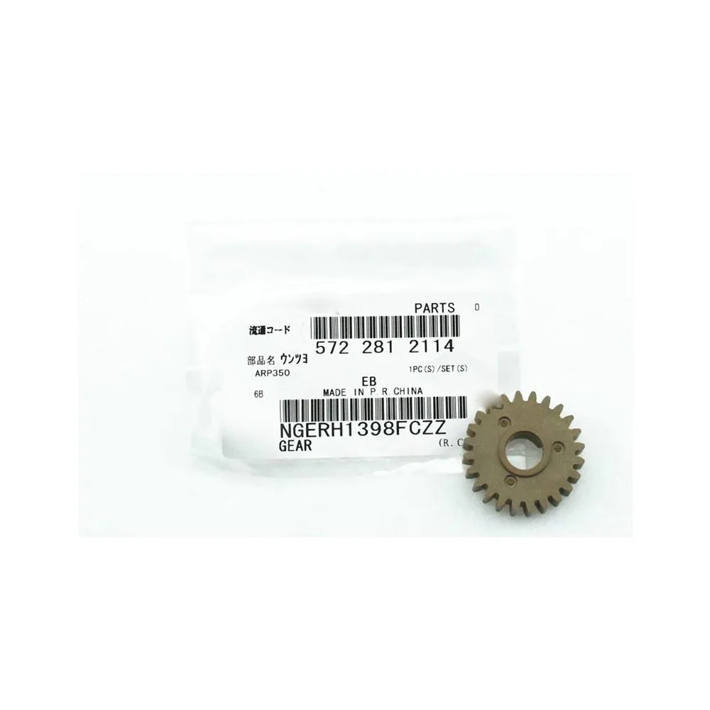 aeProduct.getSubject()