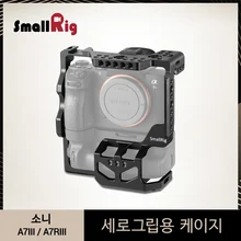 SmallRig a7riii a7iii a7m3 Защитная клетка для камеры sony A7RIII A7III A7M3 с VG-C3EM вертикальной батарейкой рама для DSLR-2176
