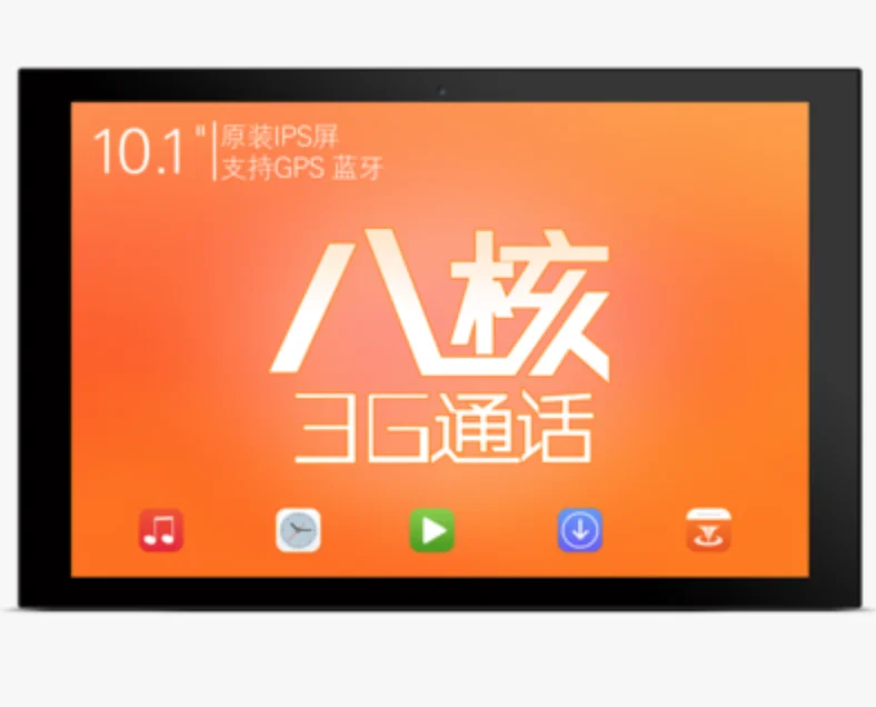 Teclast X10 3G Phone Tablets 10.1 inch MTK8392 Octa Core Android 5.1 IPS 1280x800 Screen 1GB RAM 16GB ROM GPS Tablet PCs
