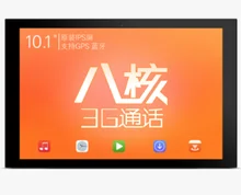 Teclast X10 3G Phone Tablets 10.1 inch MTK8392 Octa Core Android 5.1 IPS 1280×800 Screen 1GB RAM 16GB ROM GPS Tablet PCs
