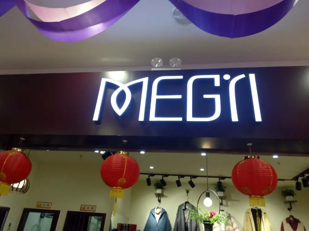 megi