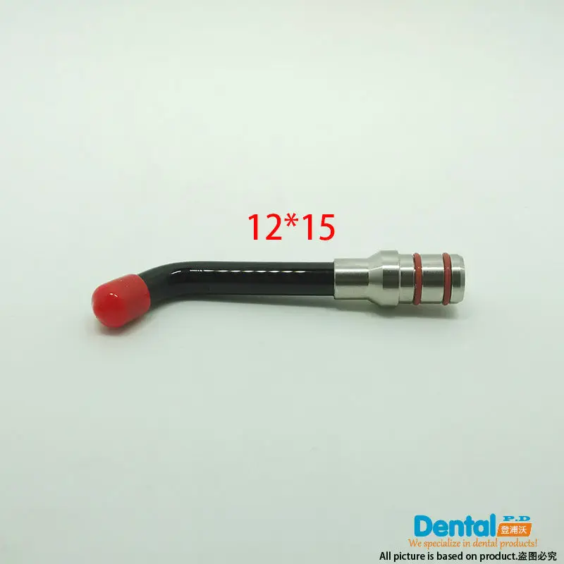 4 шт., стоматологический Универсальный диаметр 10 мм, 12 мм, 14 мм, направляющий наконечник D2, светодиодный светильник для отверждения