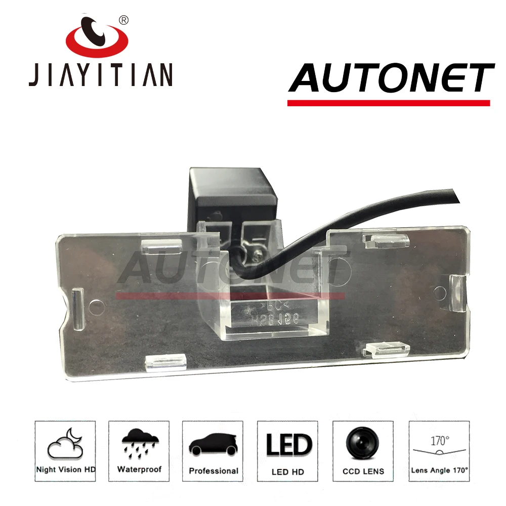 JiaYiTian заднего вида Камера для Suzuki Swift MK4 CCD/Ночное видение/Резервное копирование Камера/Обратный Камера Парковочные системы