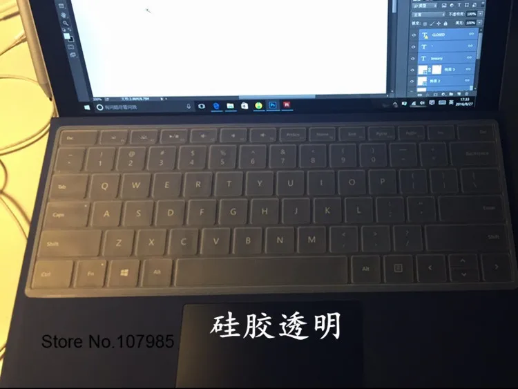 12 12,3 ''чехол для клавиатуры ноутбука протектор для microsoft Surface Pro 4/Pro 5/Pro4 Pro5 New Surface Pro 12,3 дюймов крышка - Цвет: Clear