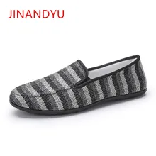Fashion Espadrilles Men Shoes Linen Woven Patchwork Design Man Leisure Breathable Flat Canvas Shoes Casual Shoes Spring Summer hot sale men shoes spring summer breathable fashion woven espadrilles men casual shoes loafers comfortable mocassins