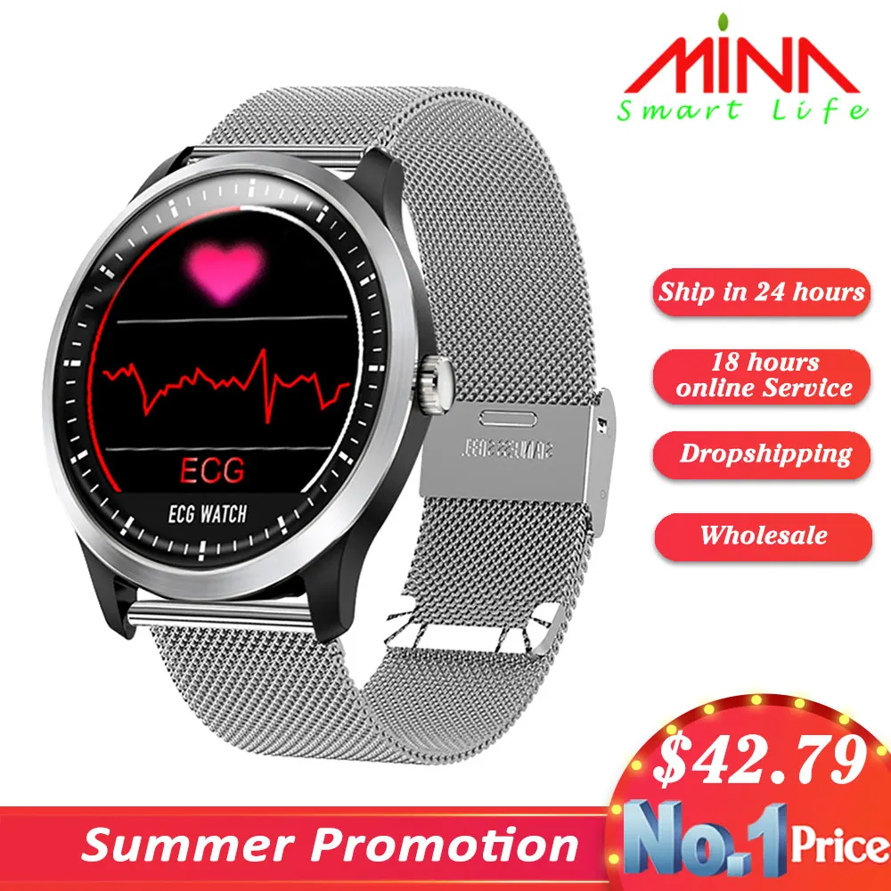 

N58 ECG PPG smart watch with electrocardiograph ecg display,holter ecg heart rate monitor blood pressure smartwatch Android IOS