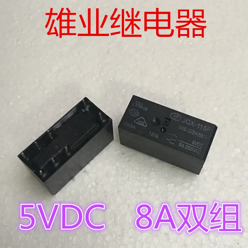 Реле JQX-115F-005-2ZS4 HF115F-005-2ZS4 5V8PIN 28A | Строительство и ремонт