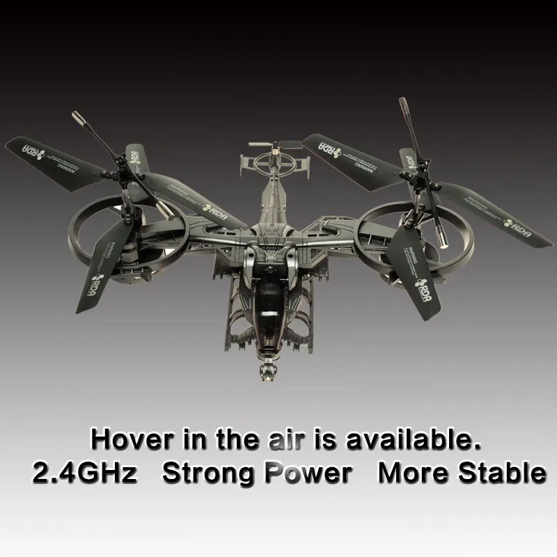 avatar quadcopter