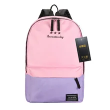 

Fashion Women Backpack Children Schoolbag Back Pack Leisure Korean Ladies Knapsack Laptop Travel Bags for School Teenage Girls