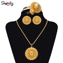 Shamty в эфиопском стиле Свадебные украшения в эфиопском стиле Ювелирные наборы для женщин модный цвет чистого золота Африканский Свадебный товар A30027