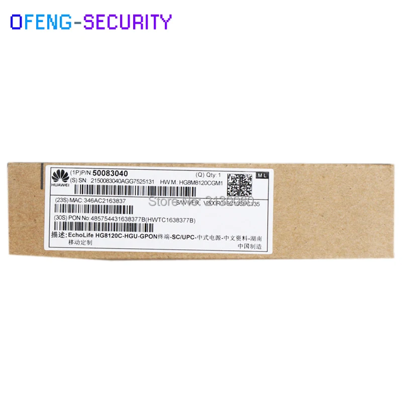 Huawei GPON hg8120c с 2 * fe + 1 * порта телефона, английская версия hg8120c