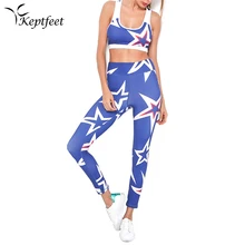2 шт. спортивный комплект для йоги Женская Спортивная одежда Принт пэчворк костюм для фитнеса женская летняя спортивная одежда для бега набор тренировочная одежда