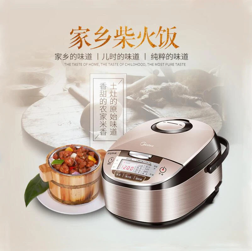 

Rice Cooker 4L Household Intelligent Mini 2 People -6 People One Touch Three-dimensional Heating 10 Features