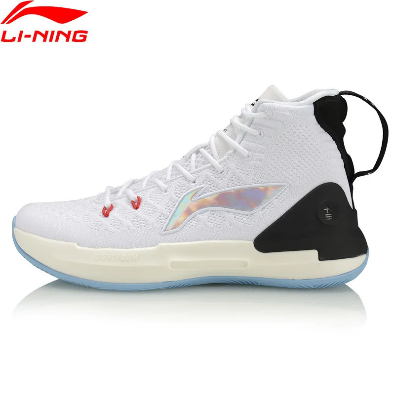 cj mccollum li ning