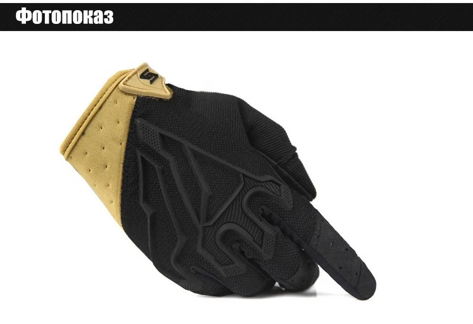 gloves_10