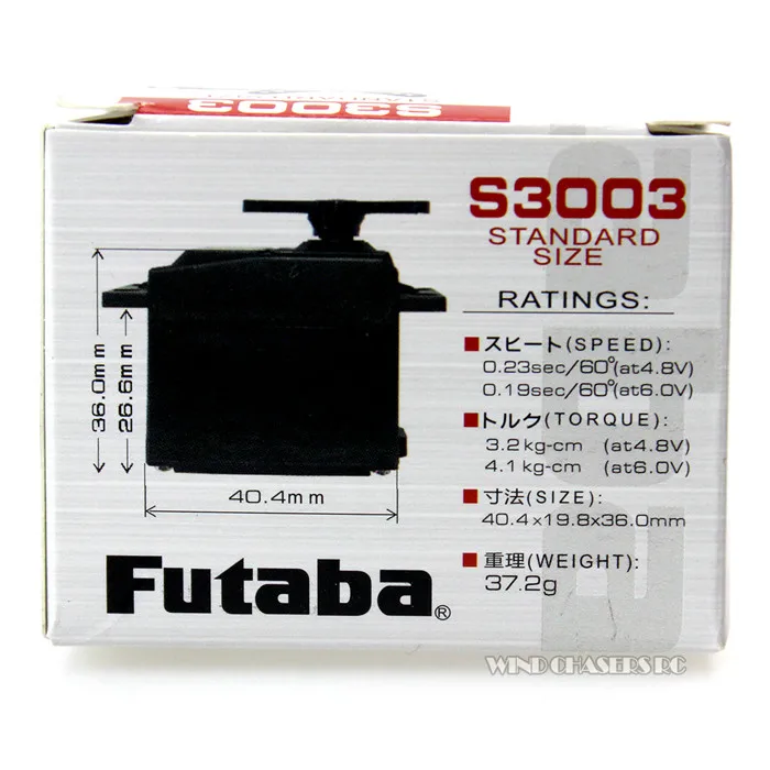 S3003:30013