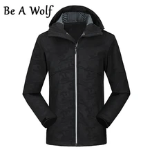 Походная флисовая куртка мужская камуфляжная тактическая куртка водонепроницаемая ветрозащитная уличная спортивная куртка для охоты военная зимняя одежда 067