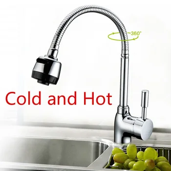 

Chrome Finished Swivel Spout Kitchen Faucet Dual Sprayer Kitchen Vessel Sink Mixer Tap Hot and Cold Water Kitchen Faucet