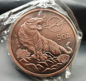 

Chinese Rare Collections Great Wall tiger statue Commemorative coins