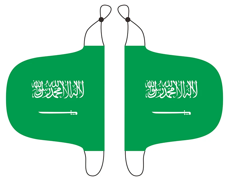 saudi arabia