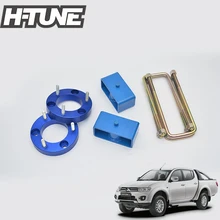 H-TUNE Алюминий 32 мм Передняя Стойка Spacer 51 мм Задняя Подвеска Блока Лифт Комплект 4WD Для Triton 2015