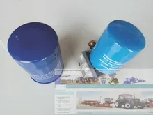 Mahindra Fengshou MFS354 tractor, the set of fuel filter assembly and oil filter element , Part number: