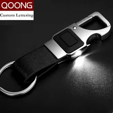 QOONG Custom Lettering Men Leather Key Chain Metal Car Key Ring Multifunctional Tool Key Holder LED,Bottle Opener Keychain 2-001