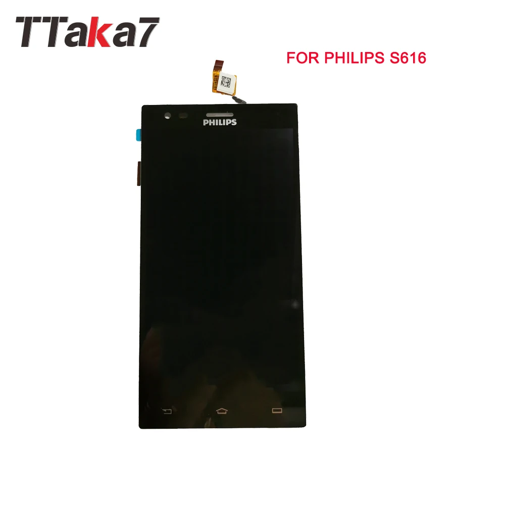 For Philips S616-1