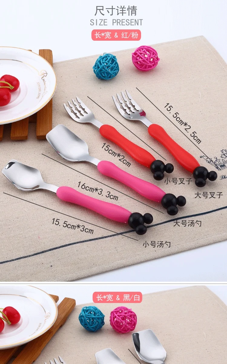 Kids Cute Fork Spoon Mouse Palm Shape Cutlery Baby Food Feeding Tableware Toddler Dinnerware Portable Utensil Feeding Training