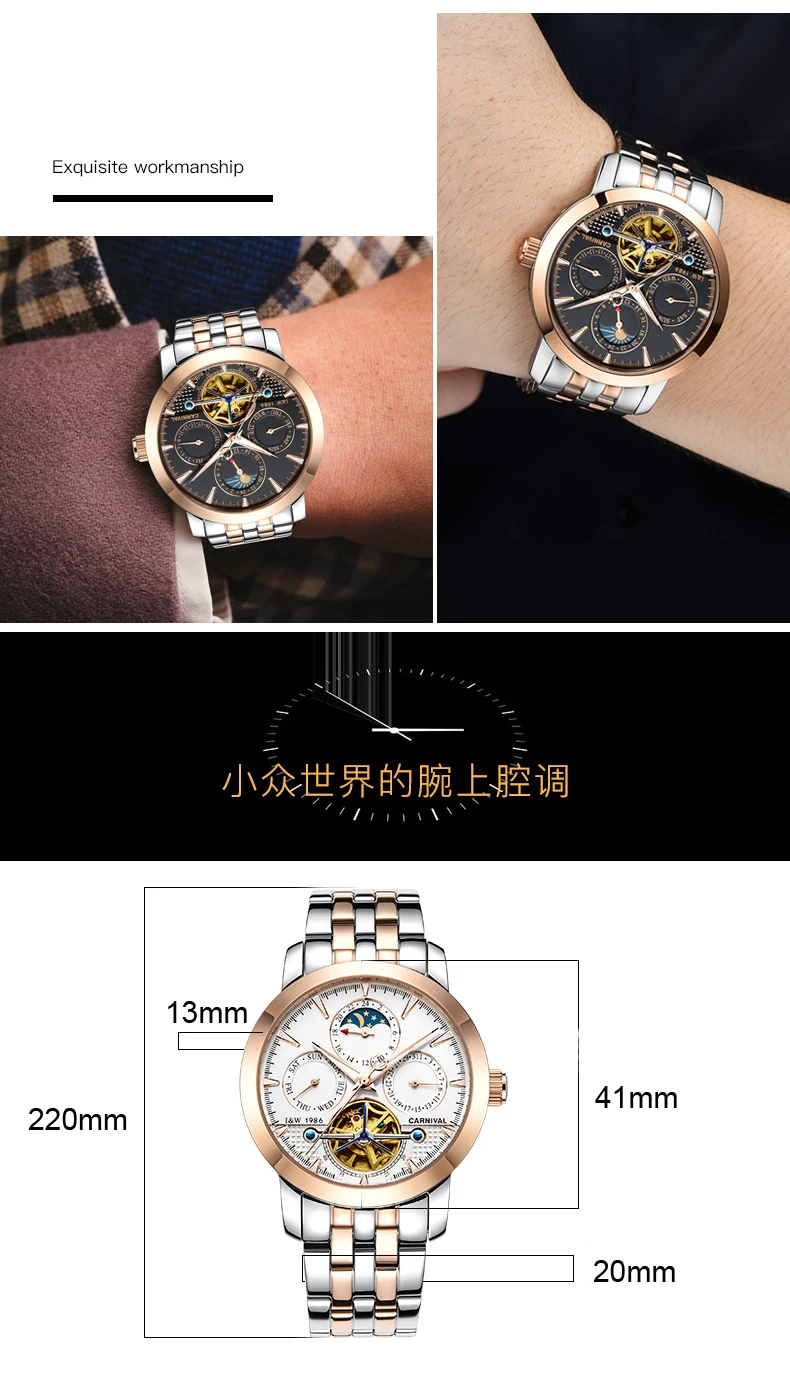 Лидирующий бренд, роскошные стальные мужские часы, деловые автоматические водонепроницаемые спортивные мужские механические наручные часы с турбийоном