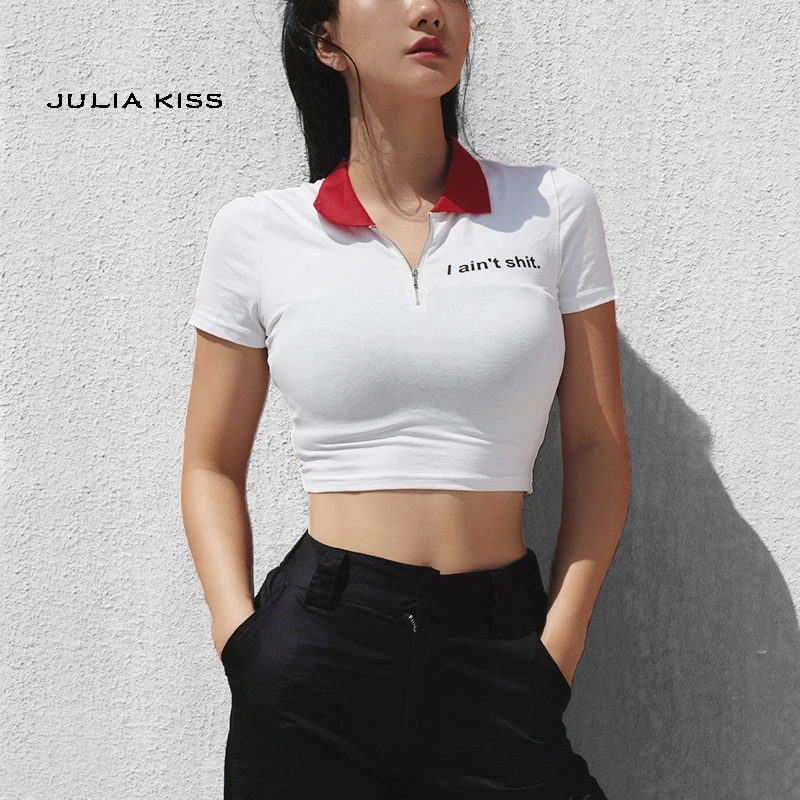 half zip crop