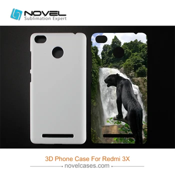 

Popular 3D Blank Sublimation Phone Case For Redmi 3X