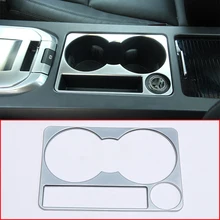 Автомобильный хромированный Стайлинг украшение для Land Rover Discovery Sport центральная консоль подстаканник крышка отделка