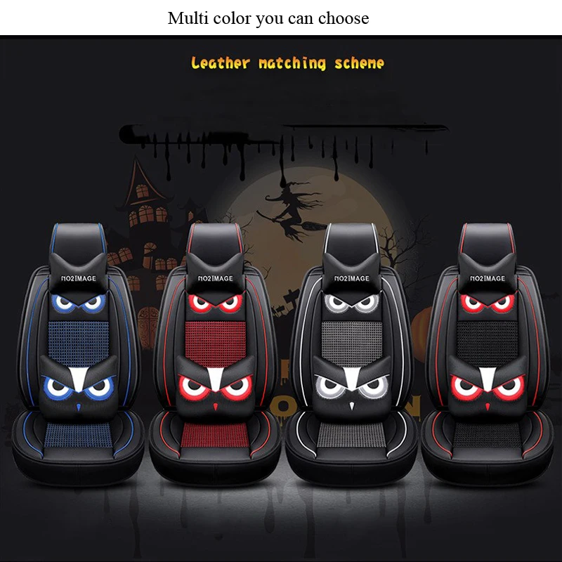 

Universal Synthetic Leather Full Set Car Seat Covers 3D Full PU Leather Four Seasons for 5 Seats Vehicle Suitable for Year Round