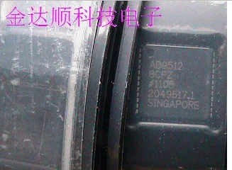 

AD9512BCPZ-REEL7