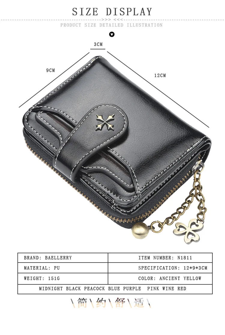 Fashion Long Women Wallets Vintage High Quality PU Leather Card Holder Female Purse Zipper Big Brand Wallet For Girl