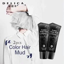 Delica, 2 шт., временные цвета для волос, грязевые, 6 цветов, одноразовые, модные, для волос, помадные, Клубные, вечерние, моделирующие, крем