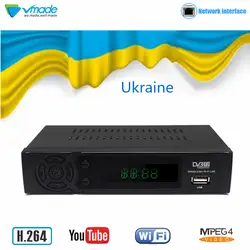 Vmade оригинальный телеприставки H.264 HD ТВ-тюнер DVB-T2/T встроенный RJ45 сети Корабль из Украины не налог Поддержка Megogo Youtube