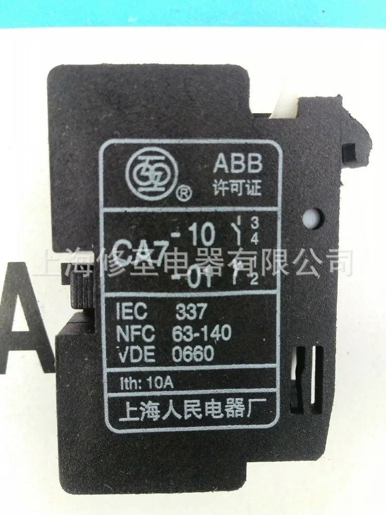 NEW BBC CEM CA7-10-01 AUXILIARY CONTACT 10A 