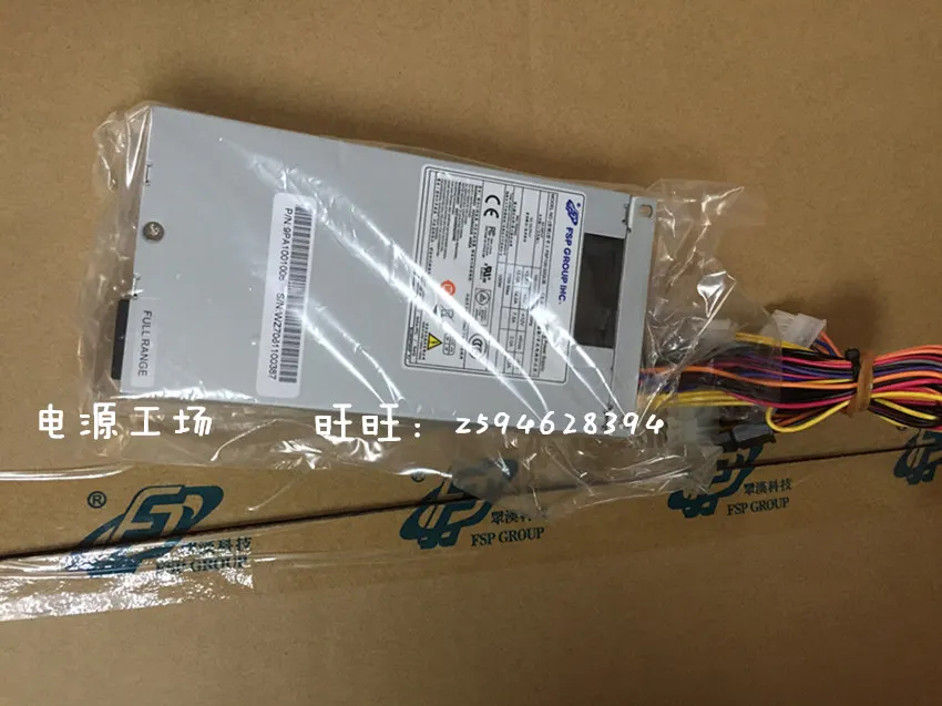 FSP Group Inc FSP100-50GUB блок питания для сервера 100 Вт Flex PSU | Компьютеры и офис