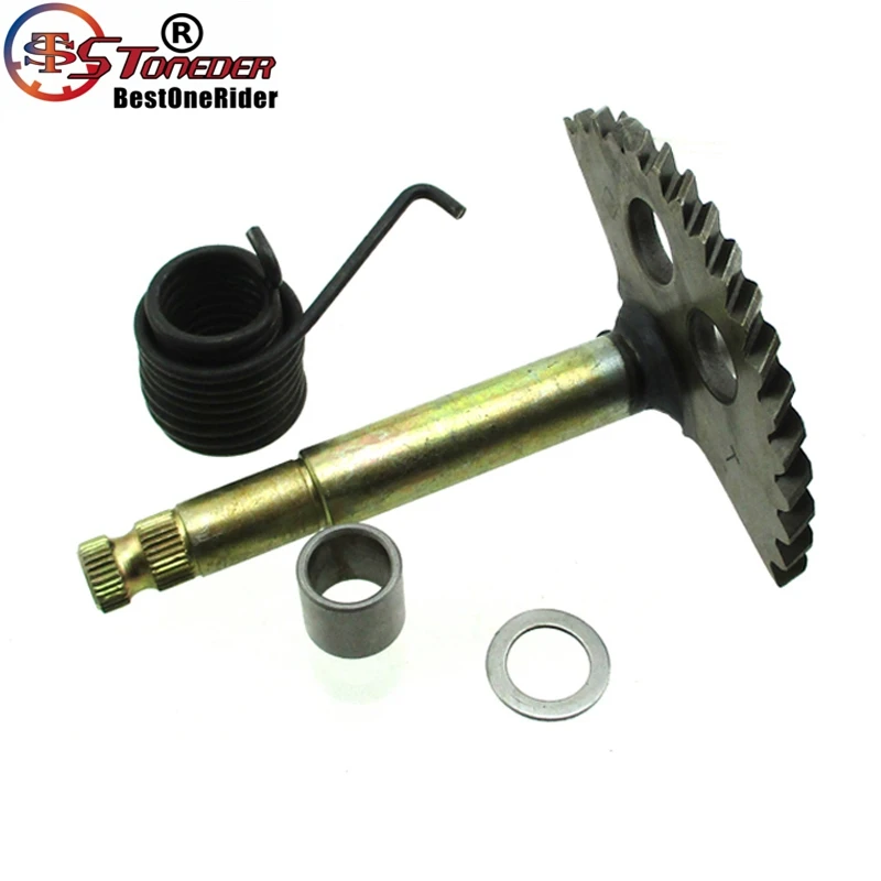 MXD0067 (14)