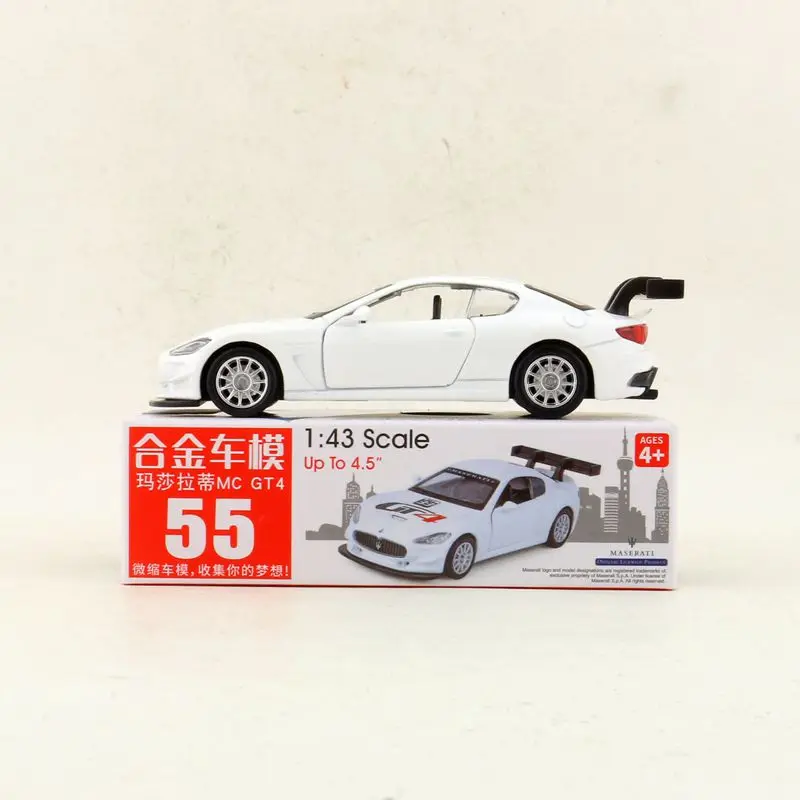 MC DT4 (9)
